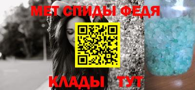 а пвп мука Кунгур