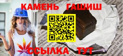 а пвп мука Кунгур