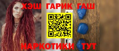а пвп мука Кунгур