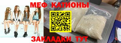 прущие крисы Кулебаки