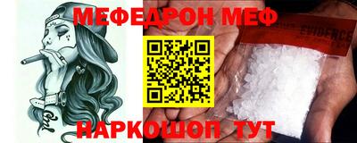 прущие крисы Кулебаки