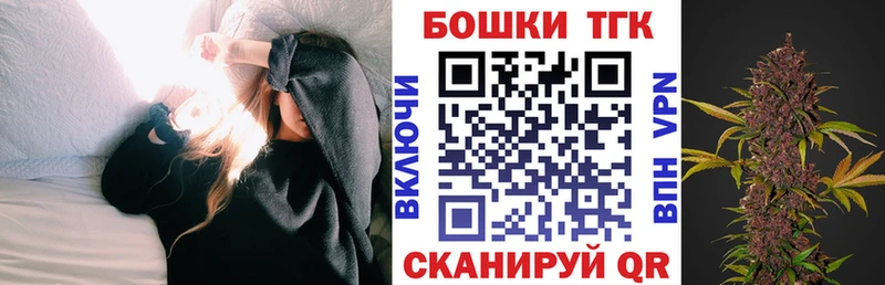 Каннабис Amnesia  как найти   Зеленогорск 